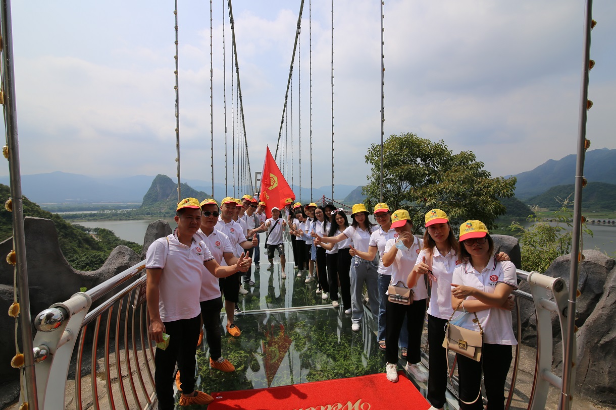 冠恒建設(shè)清遠(yuǎn)、英德兩日游