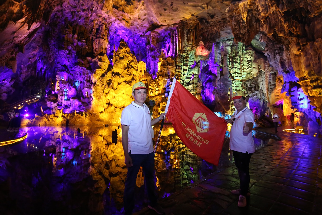 冠恒建設(shè)清遠(yuǎn)、英德兩日游