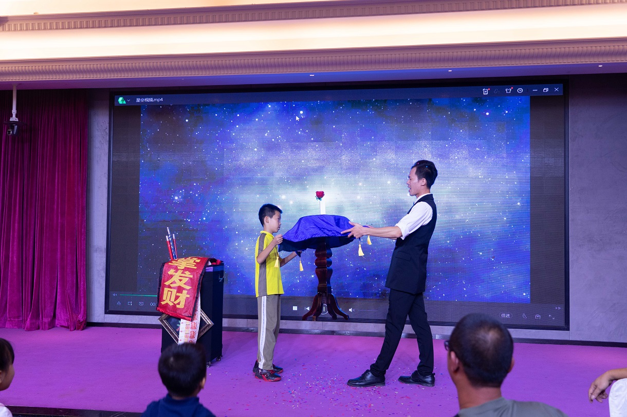 喜迎中秋   歡度國(guó)慶