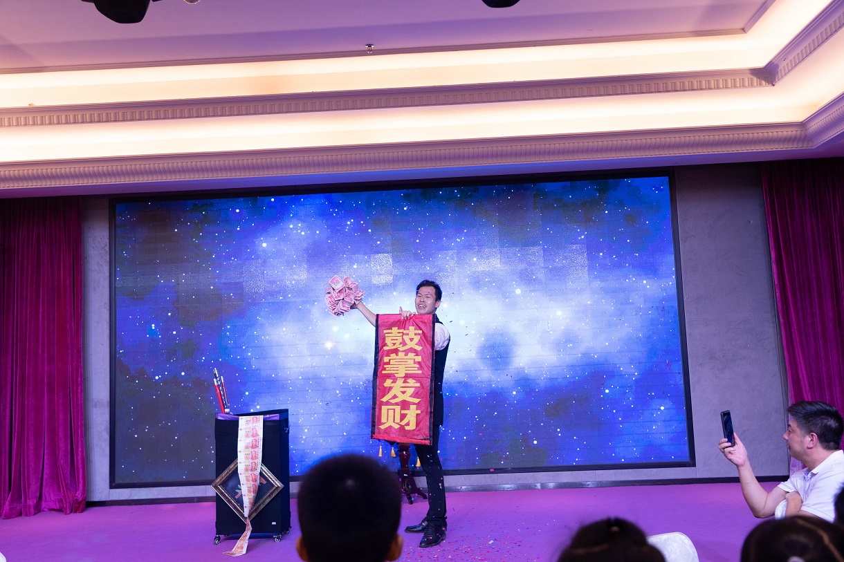 喜迎中秋   歡度國(guó)慶