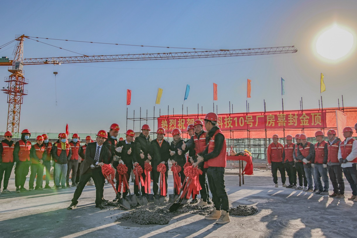 祝賀我司建設(shè)項目雙喜臨門