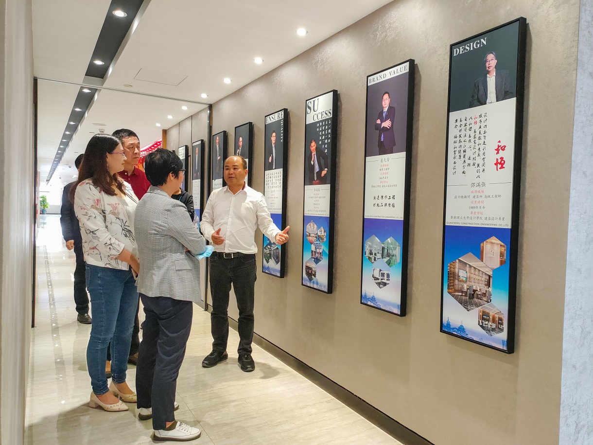 熱烈歡迎恒昌盛科技領(lǐng)導蒞臨我司參觀指導
