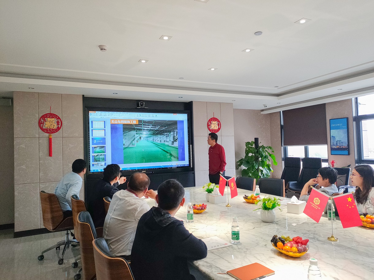 熱烈歡迎恒昌盛科技領(lǐng)導蒞臨我司參觀指導