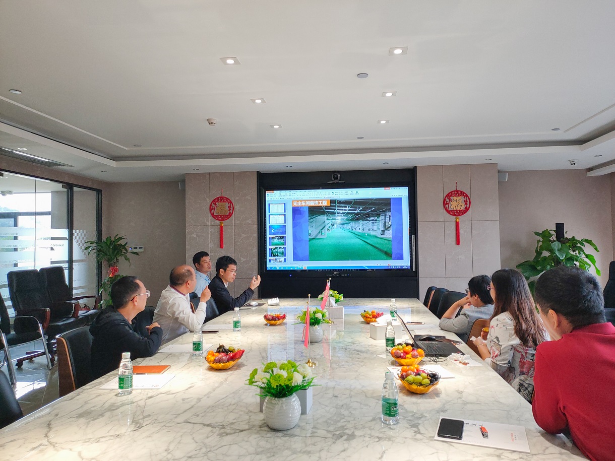 熱烈歡迎恒昌盛科技領(lǐng)導蒞臨我司參觀指導