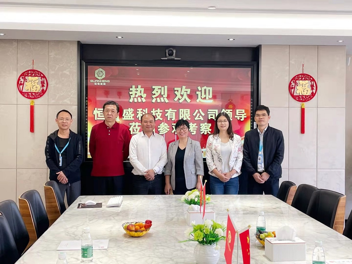 熱烈歡迎恒昌盛科技領(lǐng)導蒞臨我司參觀指導