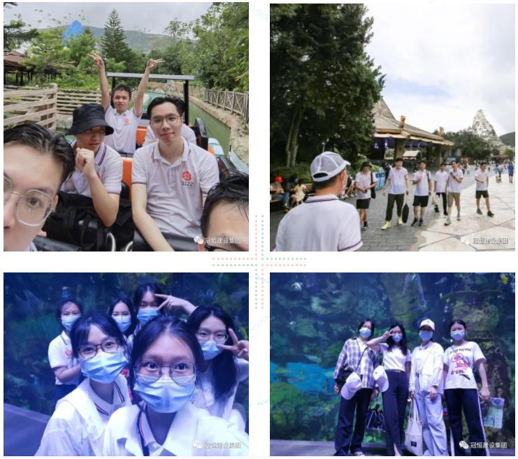 “夏日時光·同心同行”冠恒建設(shè)集團(tuán)珠海度假之旅