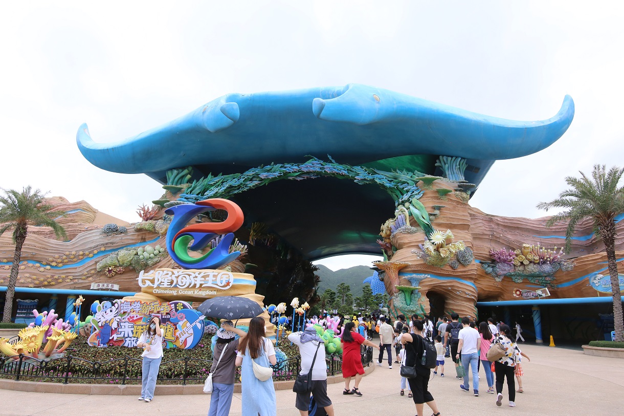 “夏日時光·同心同行”冠恒建設(shè)集團(tuán)珠海度假之旅
