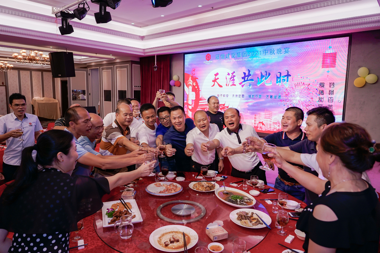 桂子飄香 月滿團(tuán)圓