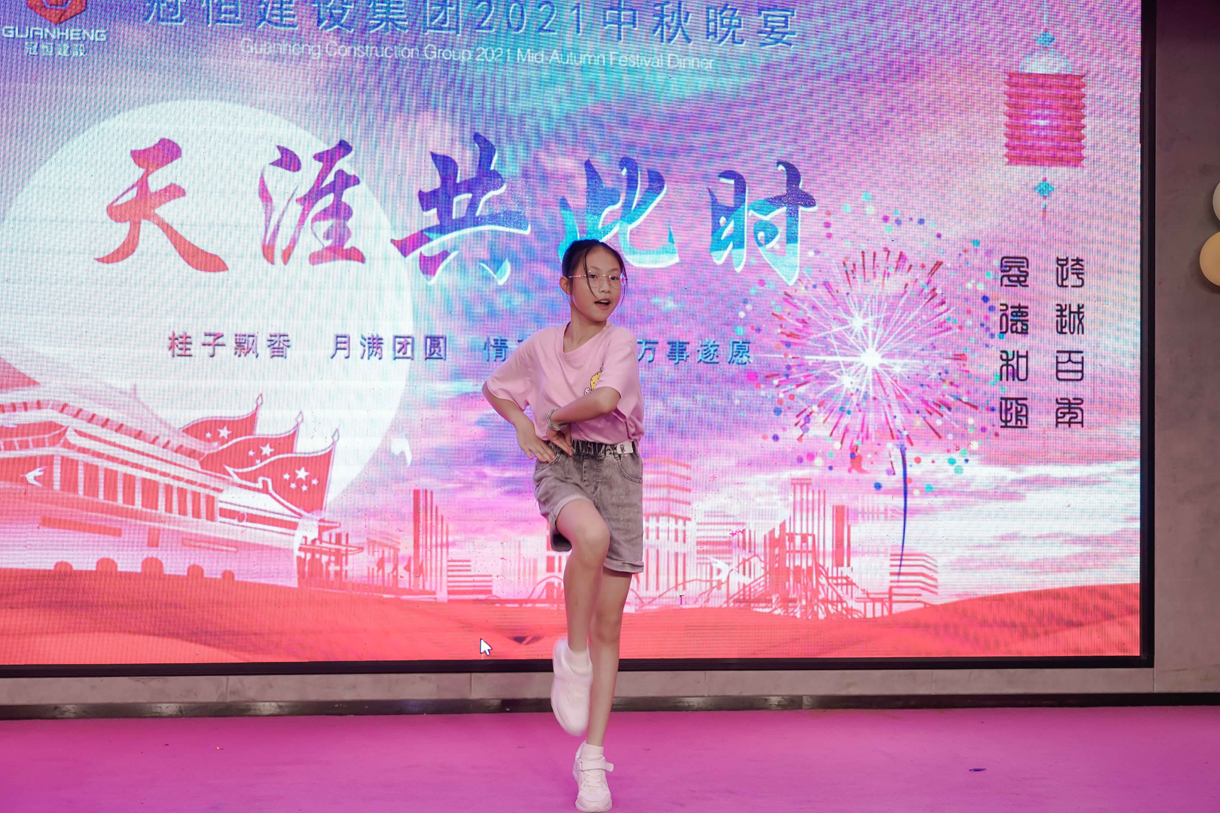 桂子飄香 月滿團(tuán)圓