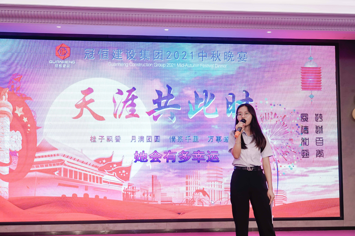 桂子飄香 月滿團(tuán)圓