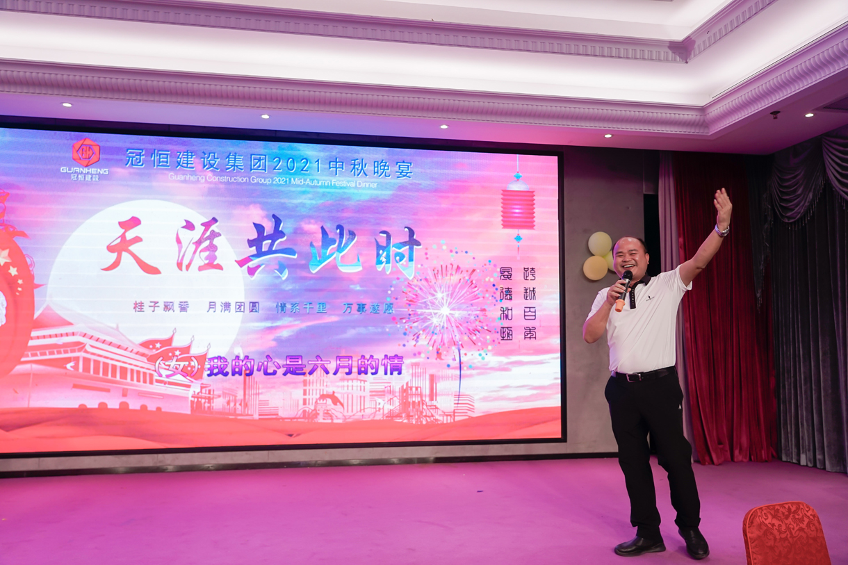 桂子飄香 月滿團(tuán)圓