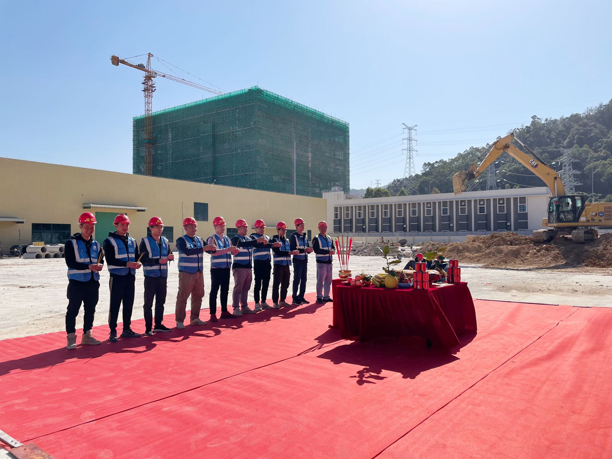 祝賀“伯恩科技2號廠房”開工大吉！