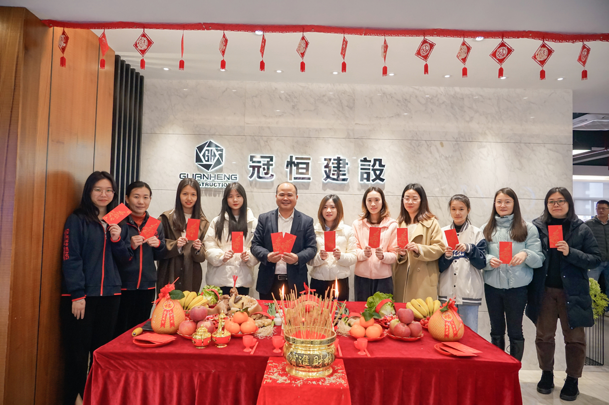 大年初十 冠恒建設(shè)開工大吉