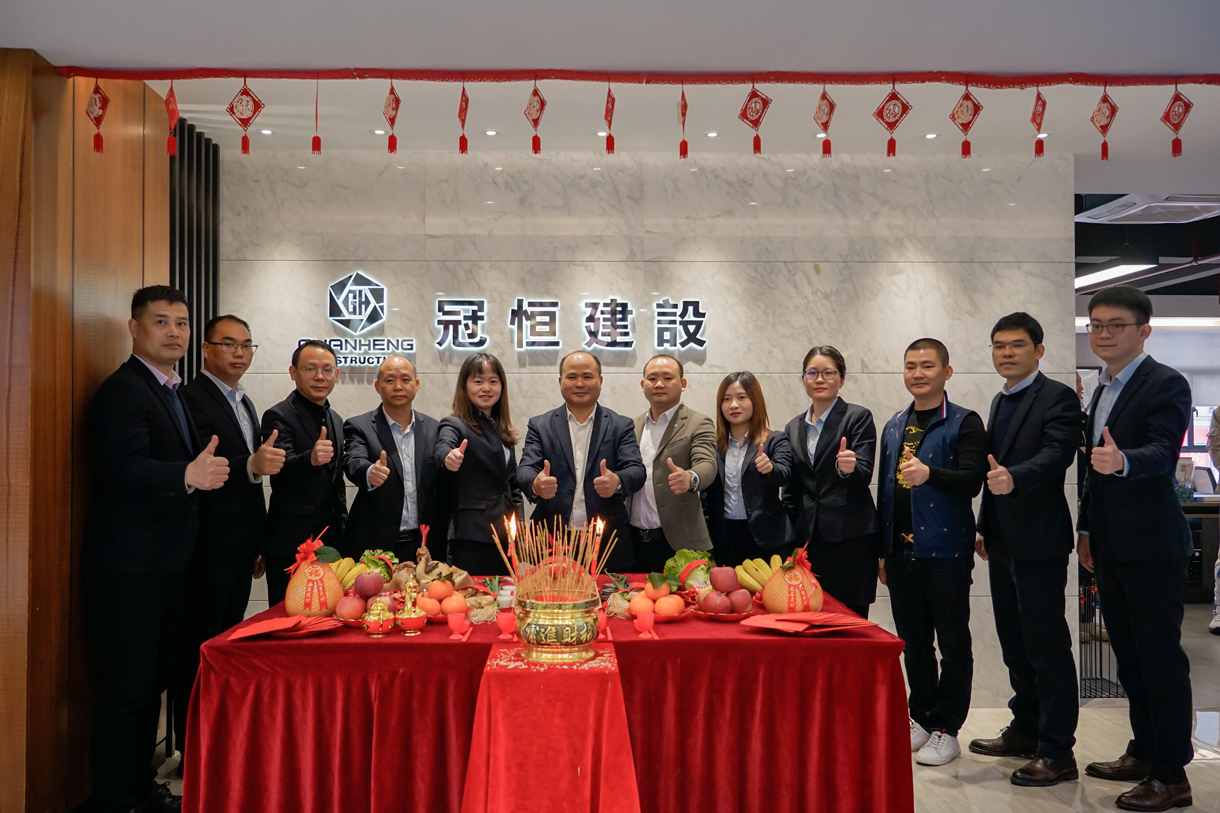 大年初十 冠恒建設(shè)開工大吉