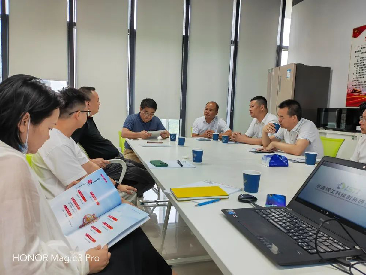 東莞理工科技創(chuàng)新研究院參觀學習