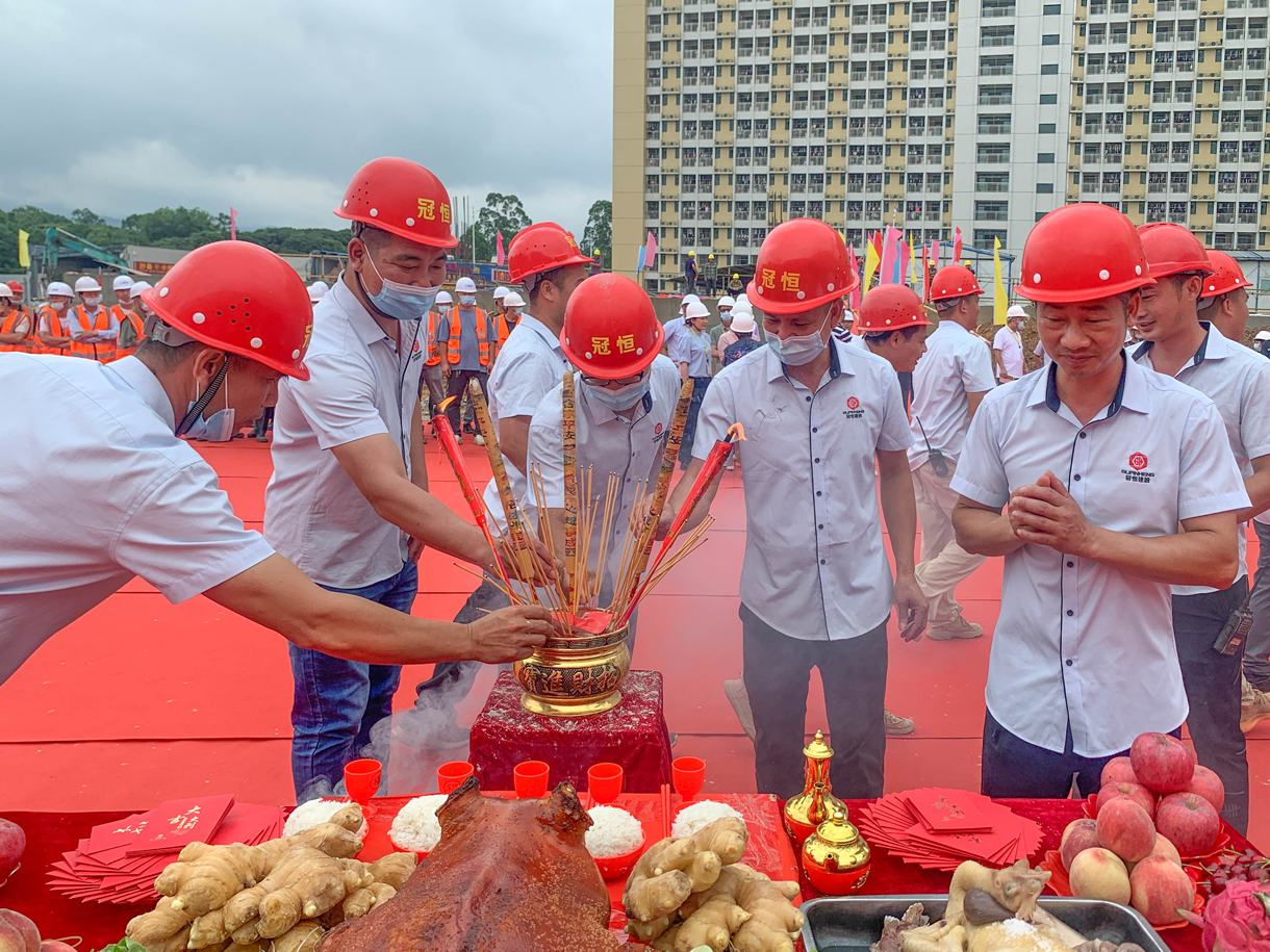 熱烈祝賀文英科技12號(hào)廠房開工！