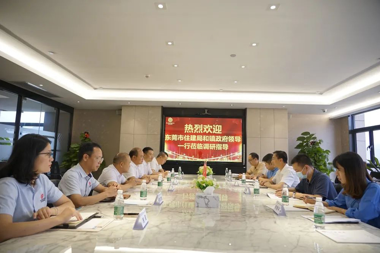 熱烈歡迎住建局領(lǐng)導(dǎo)蒞臨我司調(diào)研