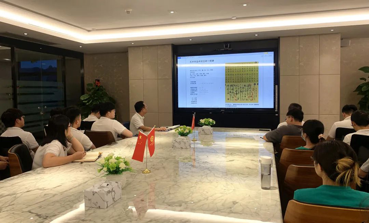 持續(xù)學(xué)習(xí)，永無(wú)止境！