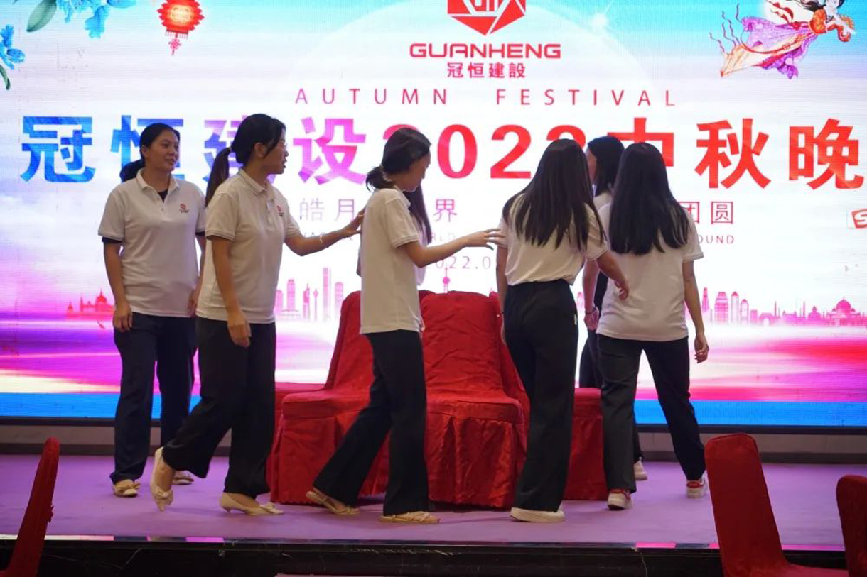 金秋九月、丹桂飄香，溫馨團(tuán)聚、情滿(mǎn)中秋!