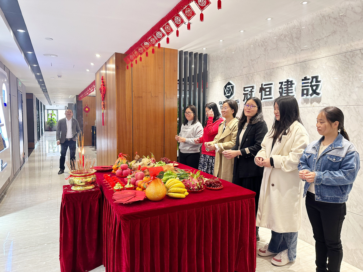冠恒建設(shè)2023年新春開工大吉!