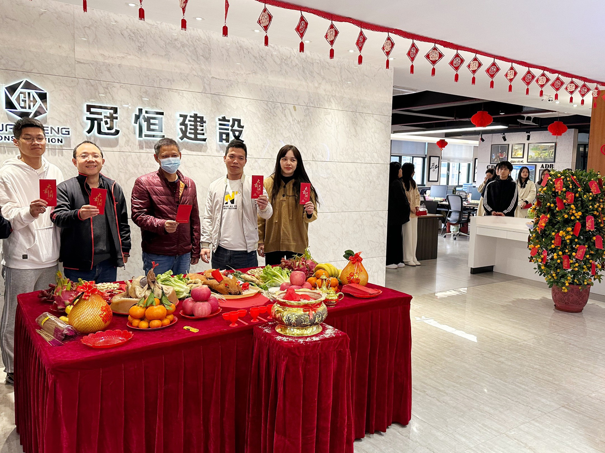 冠恒建設(shè)2023年新春開工大吉!