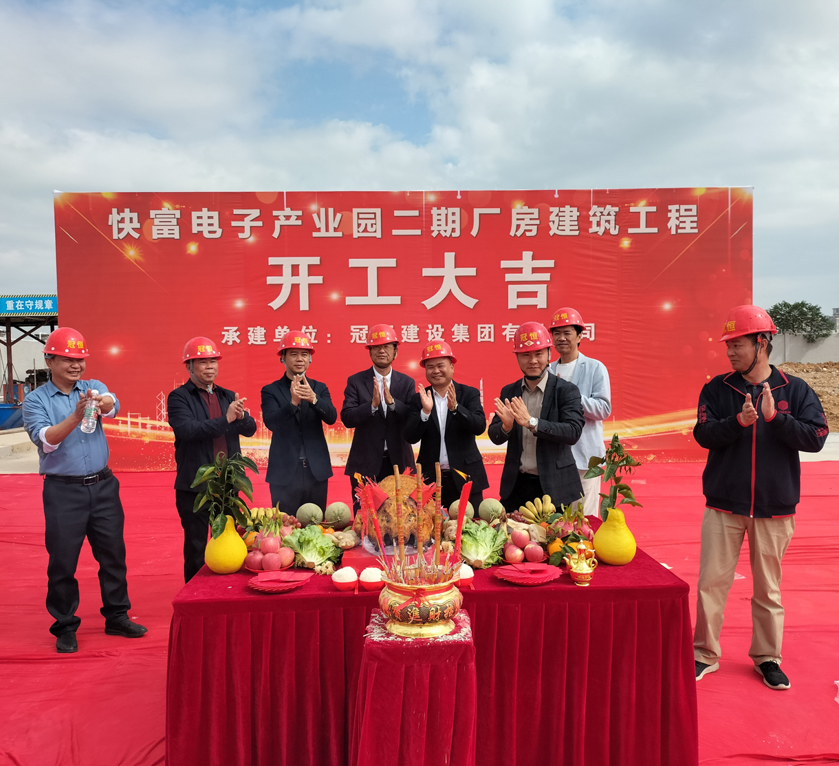 喜迎2023開門紅！??！