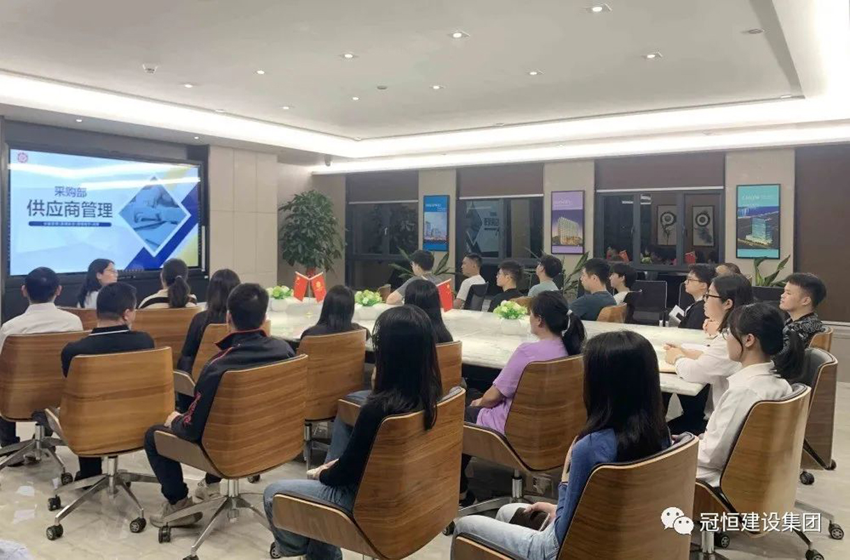 供應(yīng)商管理培訓(xùn)干貨滿滿！