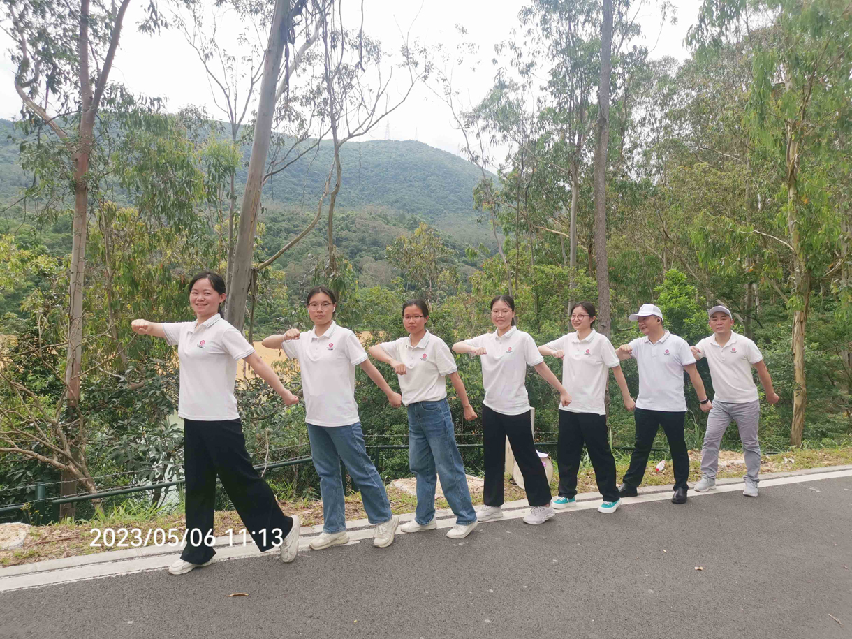 夏日時(shí)光，同心同行！九洞森林公園徒步活動！