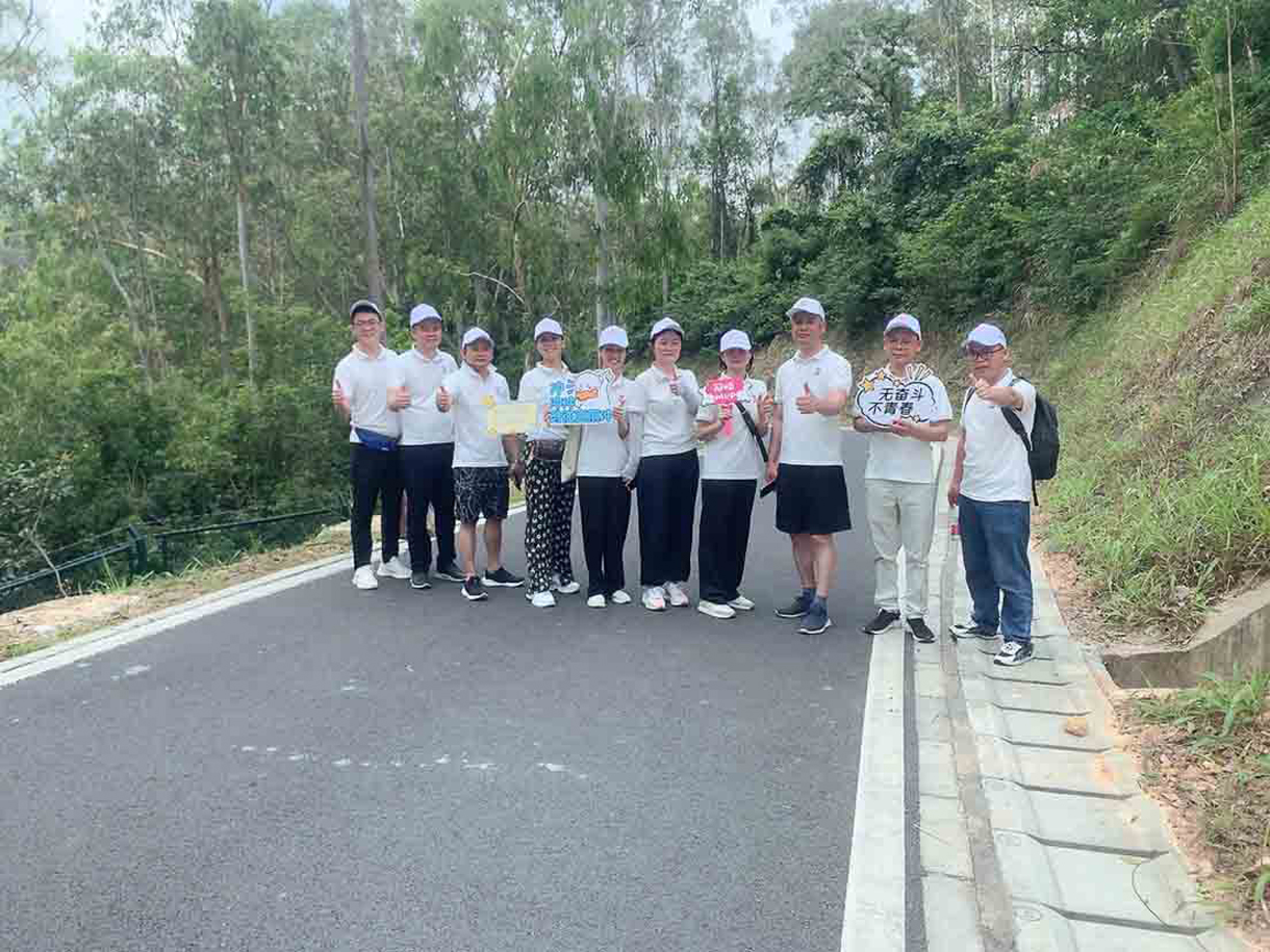 夏日時(shí)光，同心同行！九洞森林公園徒步活動！