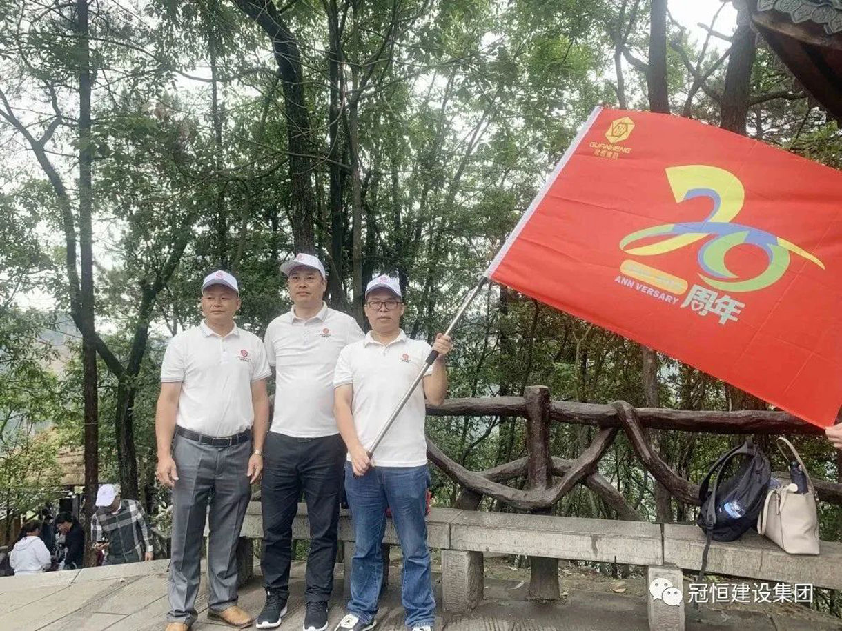 夏日同心同行，魅力湘西張家界之旅！