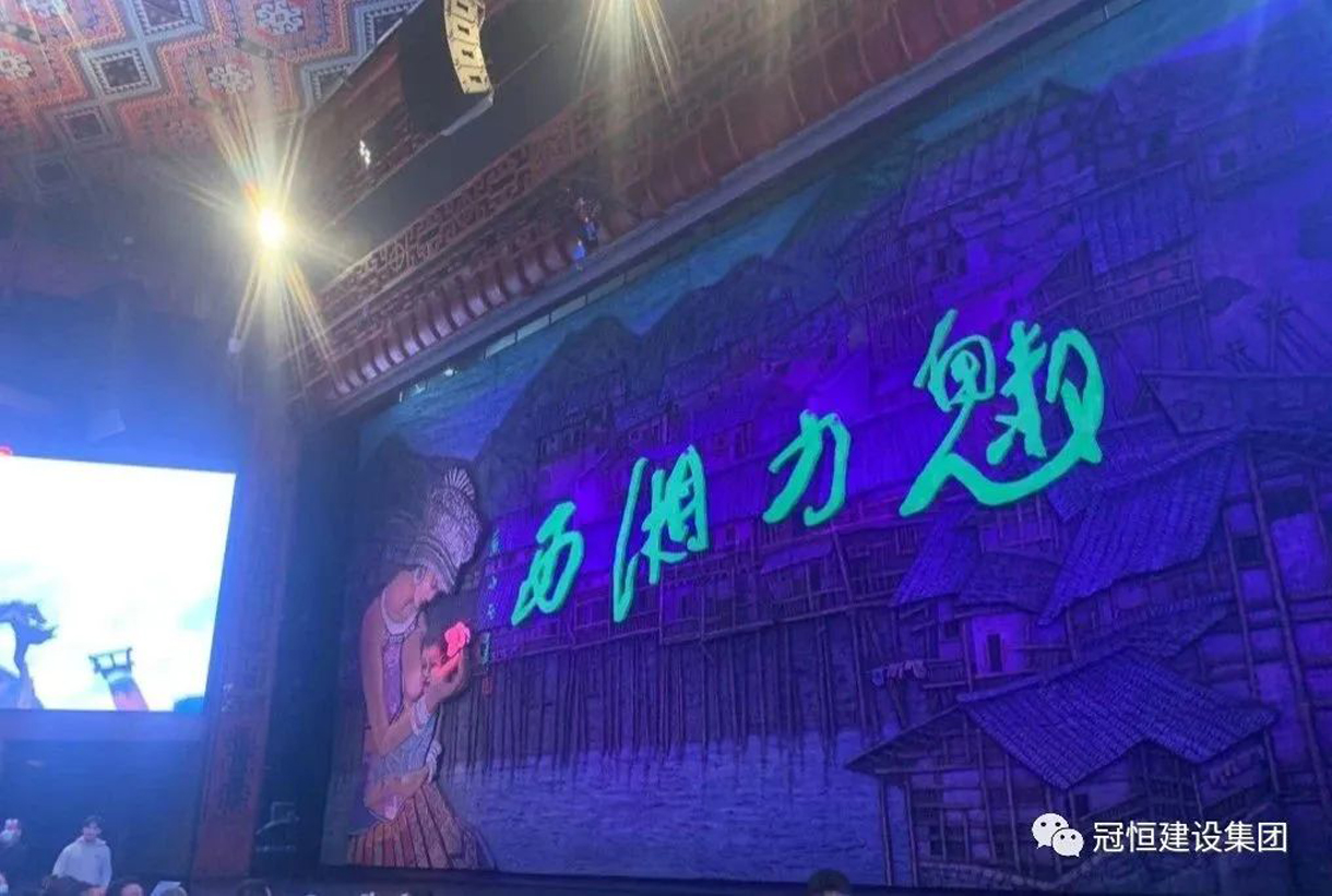 夏日同心同行，魅力湘西張家界之旅！