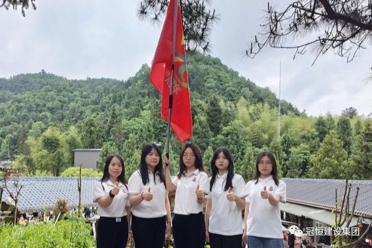 夏日同心同行，魅力湘西張家界之旅！