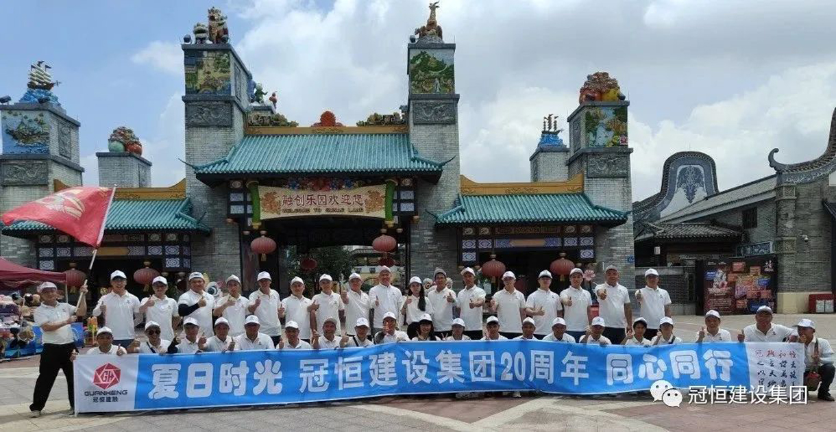 夏日同心同行，魅力湘西張家界之旅！