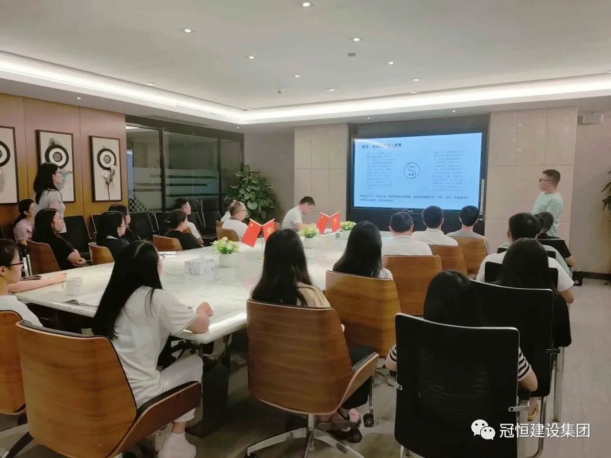 人力資源管理培訓(xùn)圓滿結(jié)束！