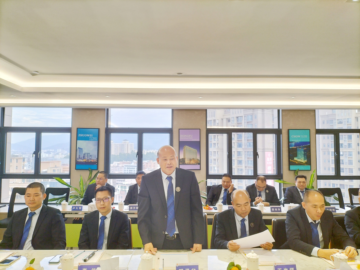 成功舉辦年終總結(jié)大會，展望未來！