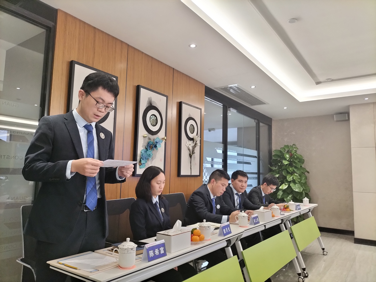 成功舉辦年終總結(jié)大會，展望未來！