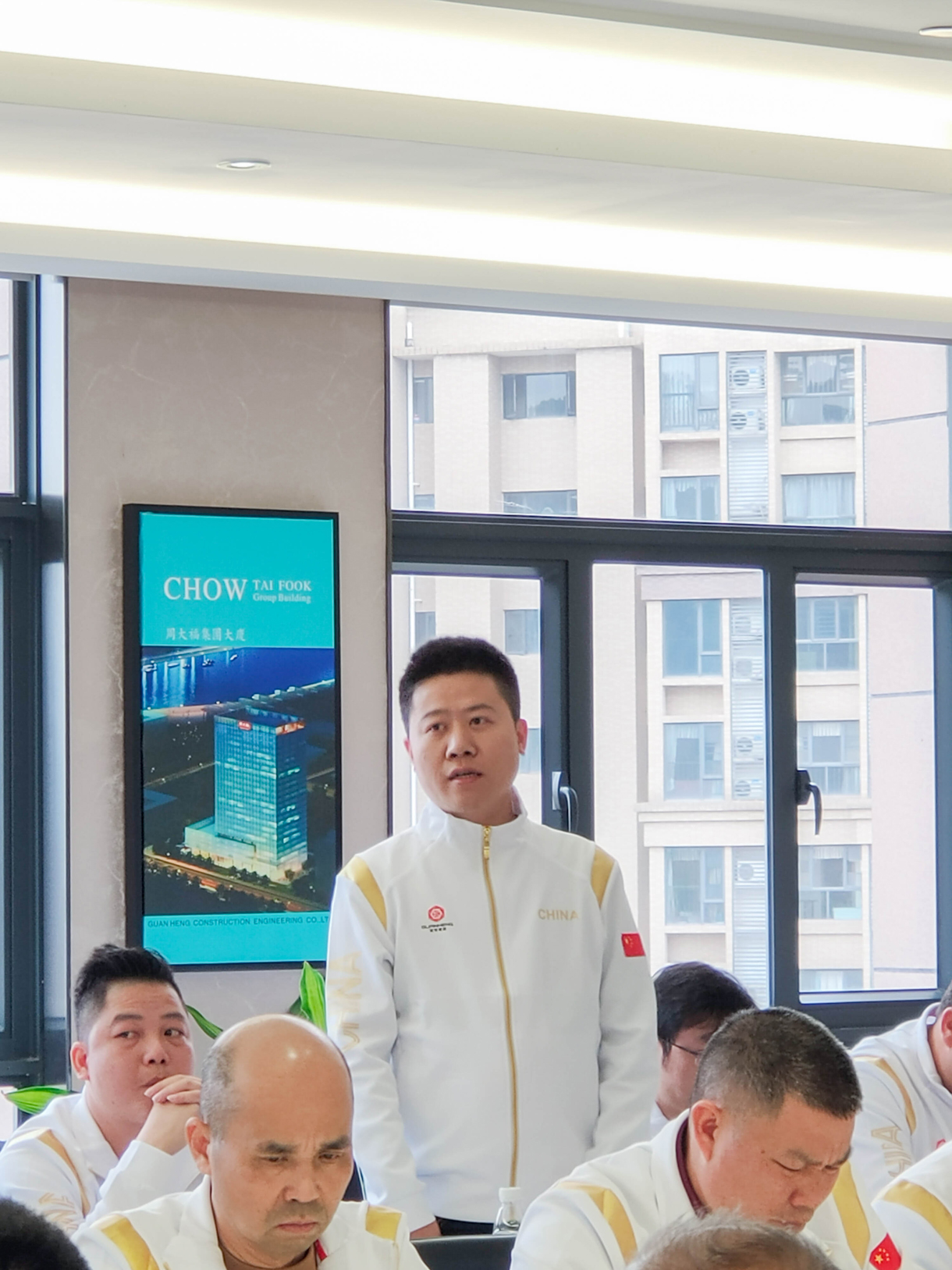 凝心聚力謀發(fā)展，奮楫篤行啟新程！