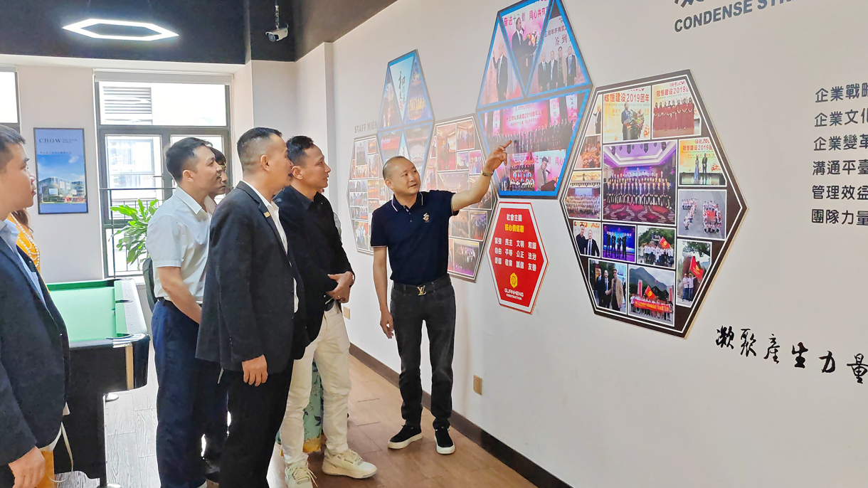 參觀交流促提升，探討合作謀發(fā)展