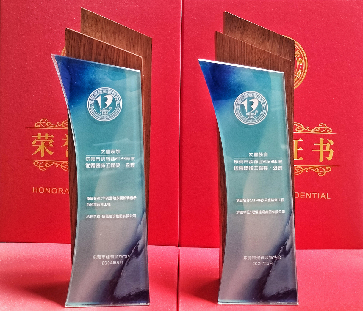 風(fēng)華灼灼思進(jìn)取，矢志耕耘獲佳績
