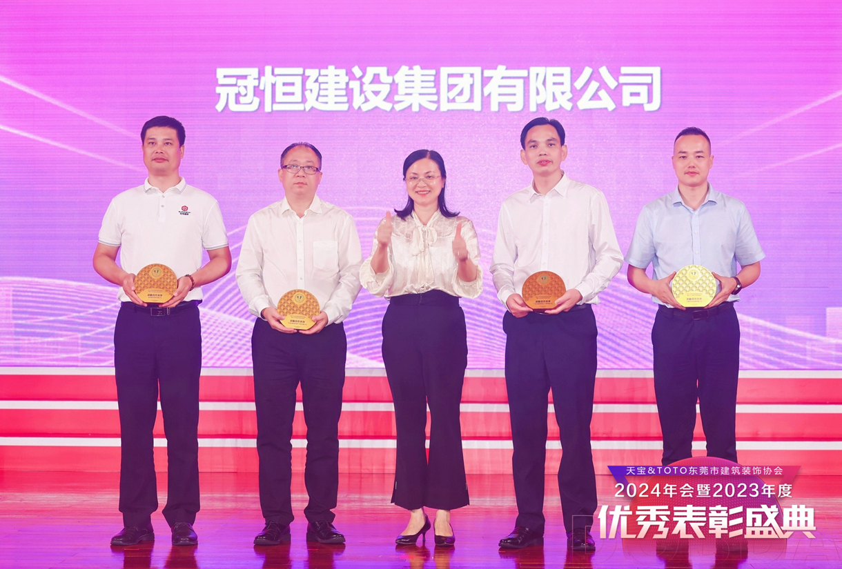 風(fēng)華灼灼思進(jìn)取，矢志耕耘獲佳績