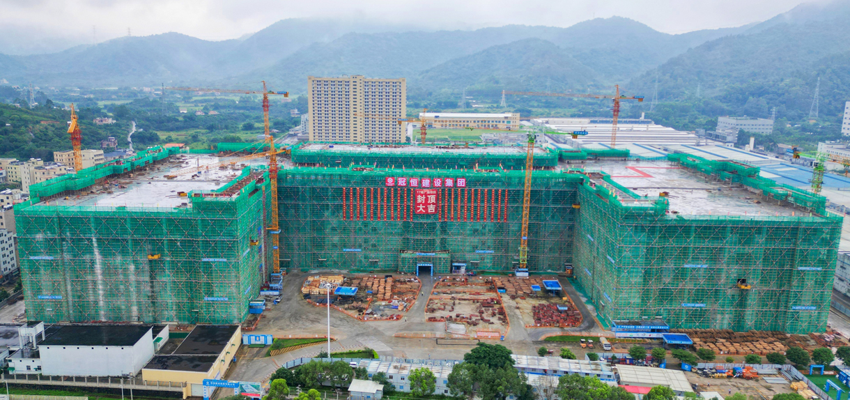喜封金頂，榮光共鑒！