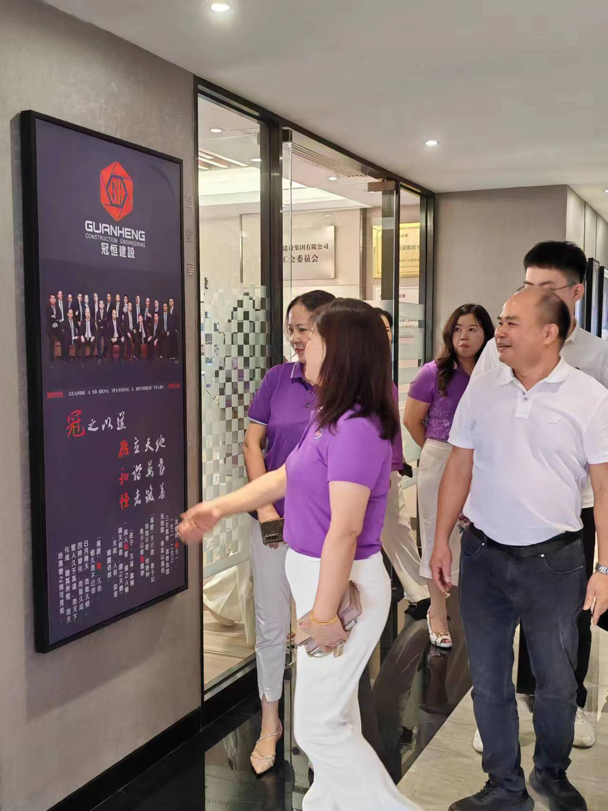 鎮(zhèn)女企業(yè)家聯(lián)合會代表來我司參觀交流
