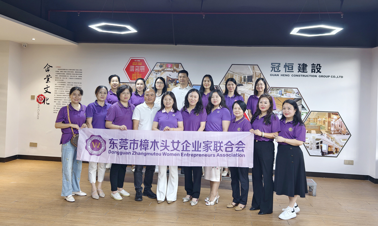 鎮(zhèn)女企業(yè)家聯(lián)合會代表來我司參觀交流