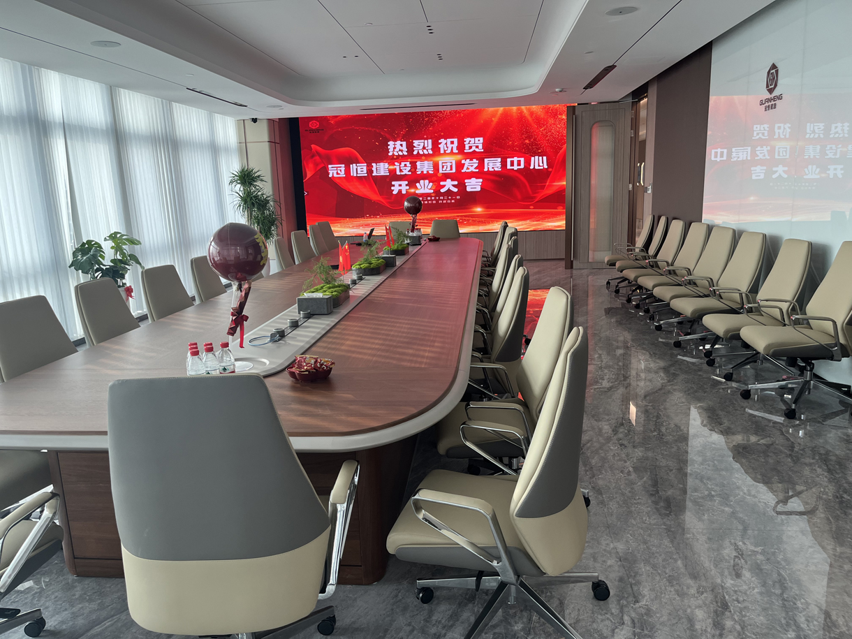 冠恒建設(shè)發(fā)展中心喬遷大吉！