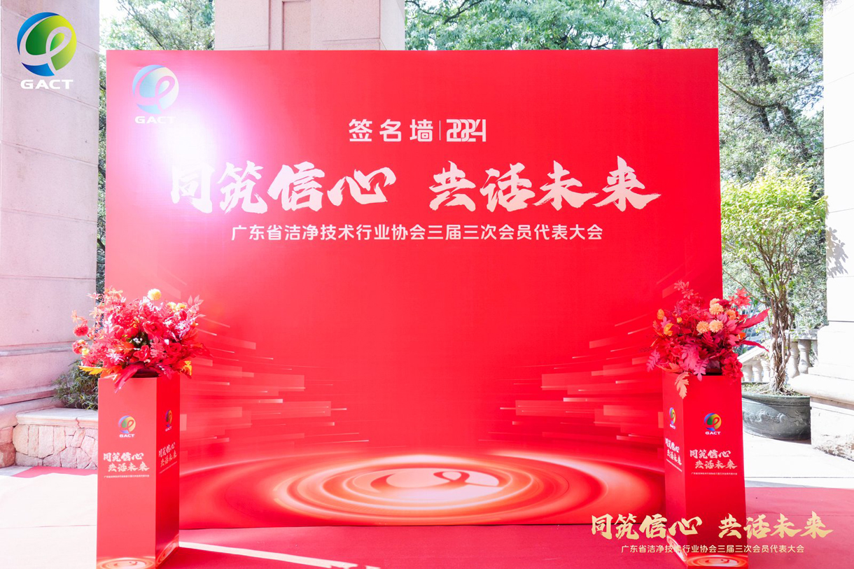 喜報！?。」诤憬ㄔO獲多項榮譽稱號