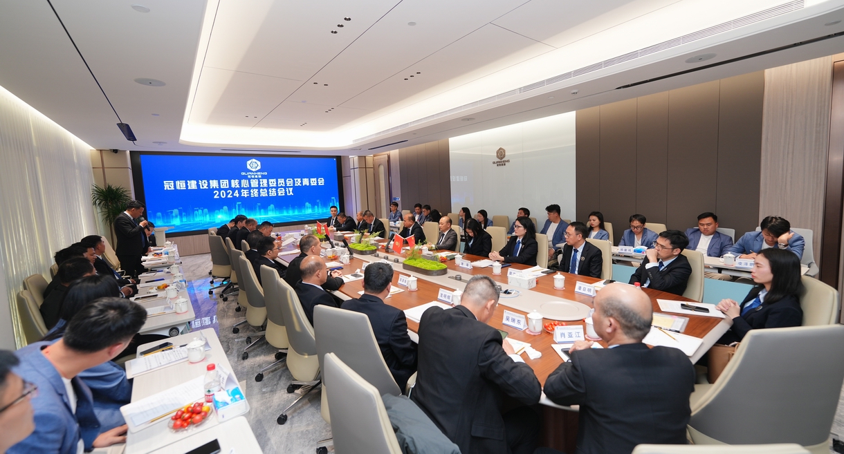 回首奮進(jìn)路，凝心啟征程。