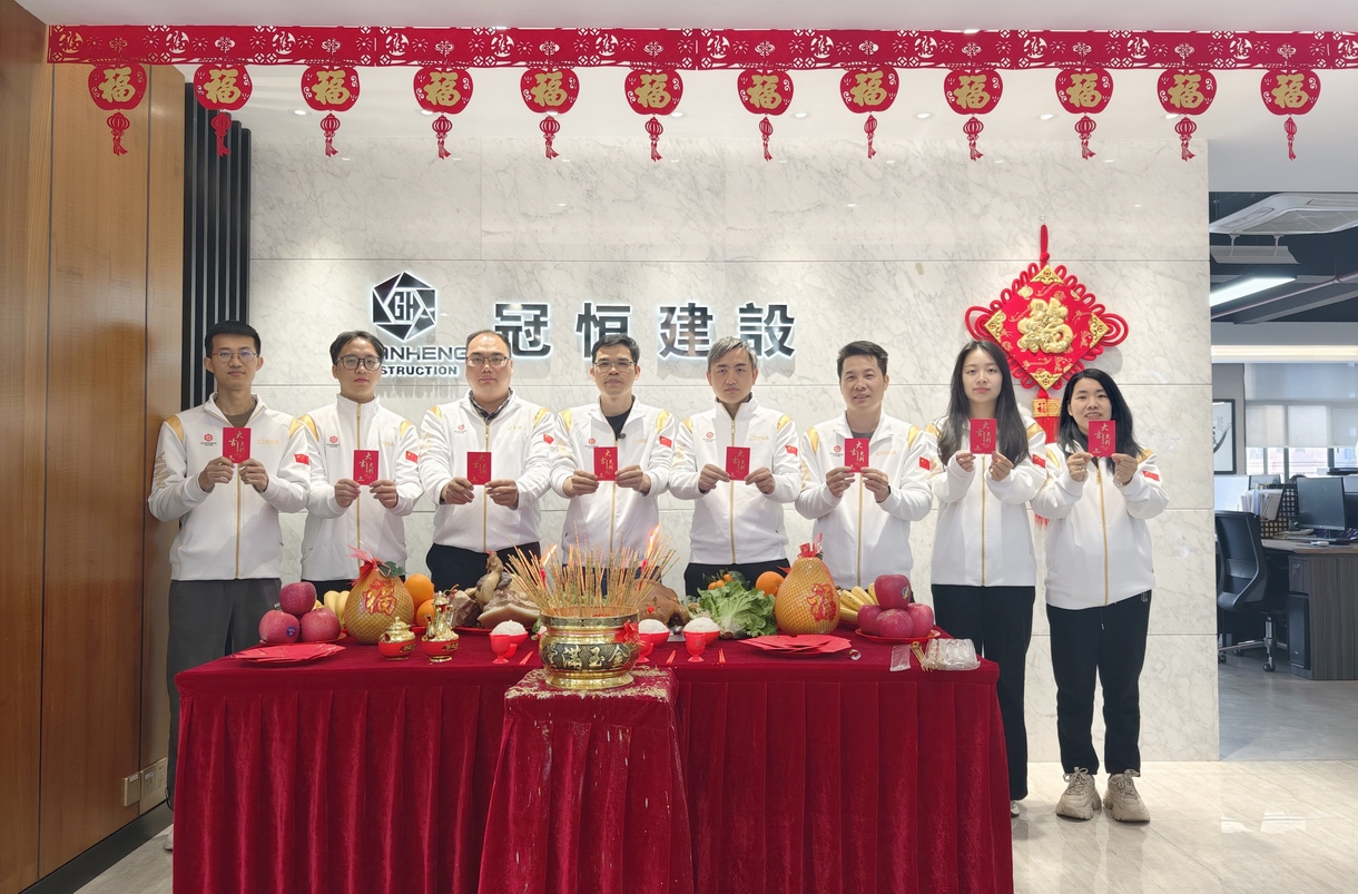 吉日開工、揚帆啟航新征程！