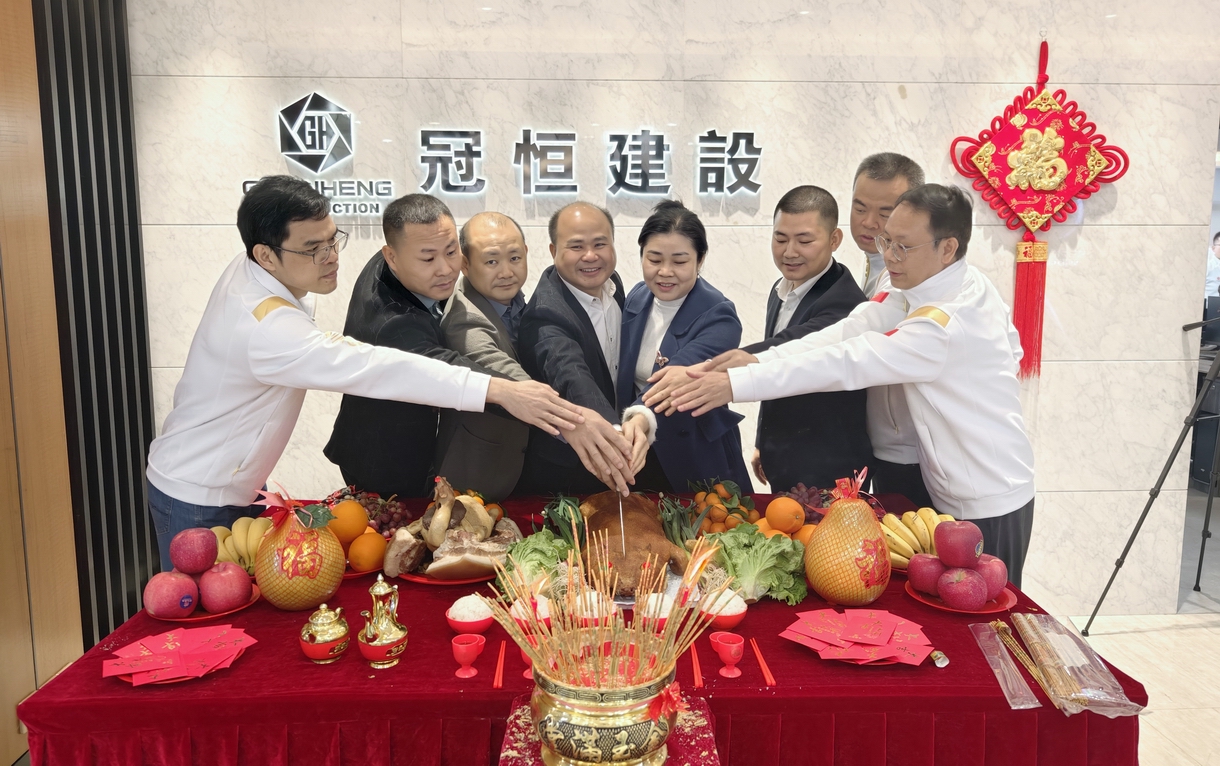 吉日開工、揚帆啟航新征程！