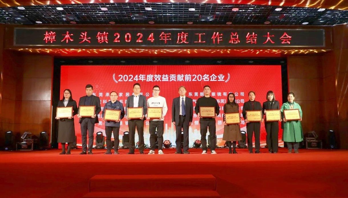 科技創(chuàng)新、賦能綠色建造