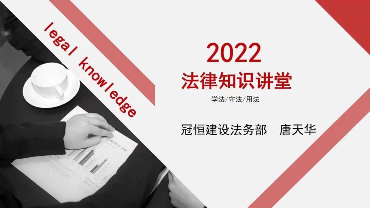 加強學習，不斷提升！